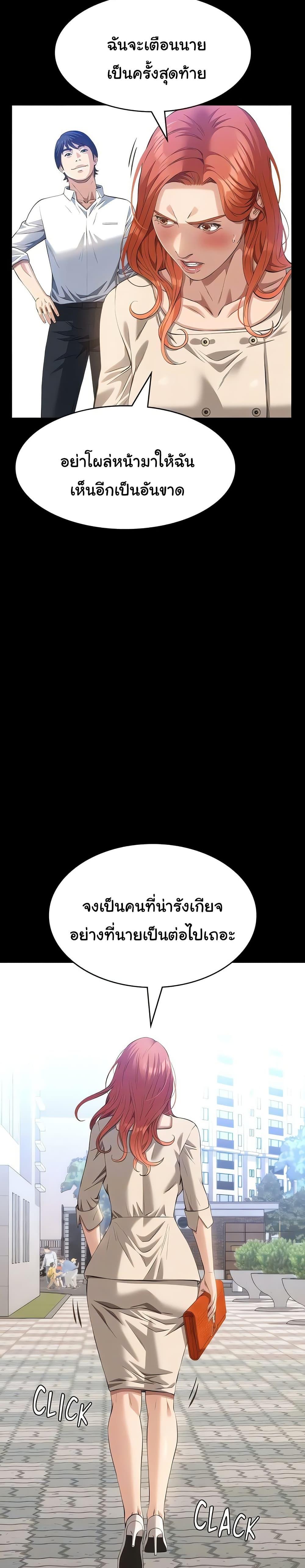 Doujin-Lc- อ่าน โดจิน มังฮวา เกาหลี ญี่ปุ่น จีน แปลไทย Resume ตอนที่ 1 2 3 4 5 6 7 8 9 10 11 12 13 14 ฟรี ไม่มีโฆษณา อ่าน โดจิน Manhwa เกาหลี ญี่ปุ่น จีน เรามีครบ คัดมาให้เน้นๆ โดจิน 18+ รับประกันความฟินโดย  Doujin Lc