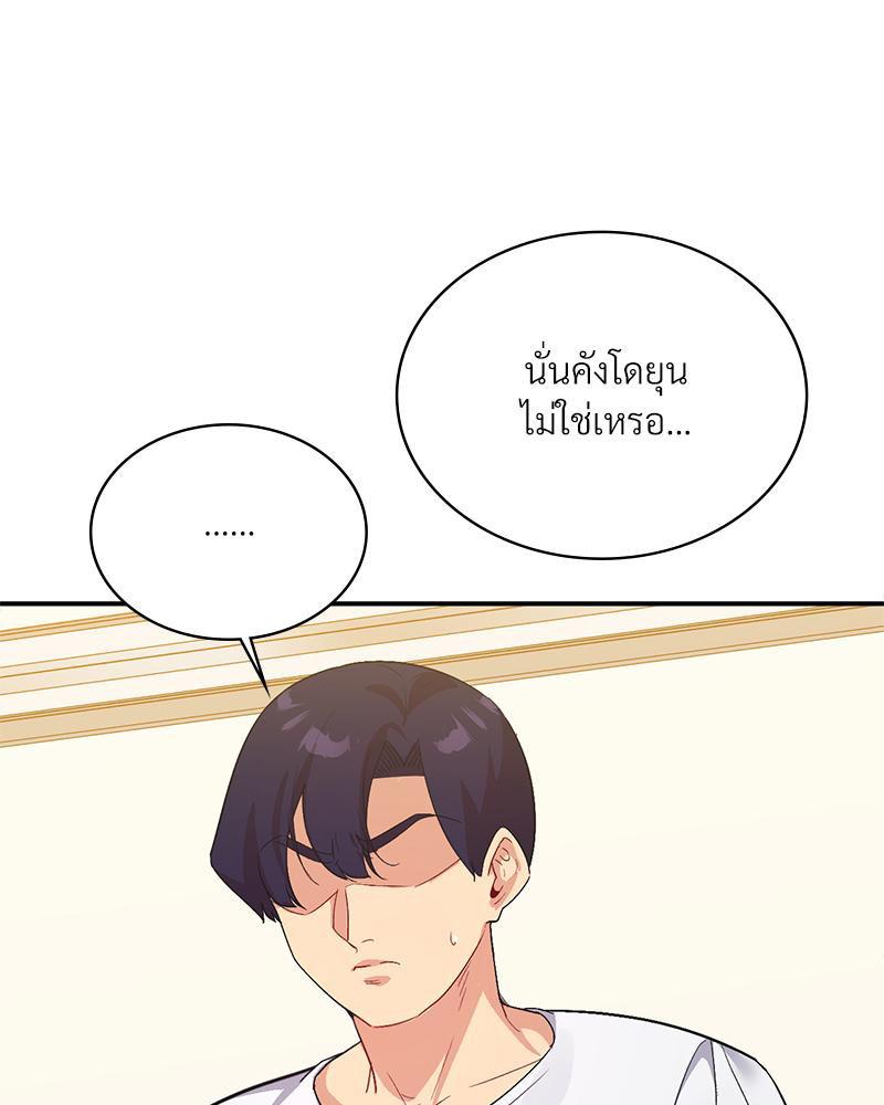 Doujin-Lc- อ่าน โดจิน มังฮวา เกาหลี ญี่ปุ่น จีน แปลไทย แอปทะลวงรัก ตอนที่ 1 2 3 4 5 6 7 8 9 10 11 12 13 14 ฟรี ไม่มีโฆษณา อ่าน โดจิน Manhwa เกาหลี ญี่ปุ่น จีน เรามีครบ คัดมาให้เน้นๆ โดจิน 18+ รับประกันความฟินโดย  Doujin Lc