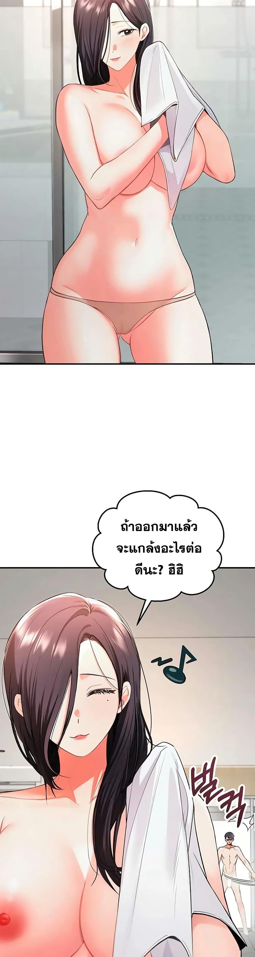 Doujin-Lc- อ่าน โดจิน มังฮวา เกาหลี ญี่ปุ่น จีน แปลไทย I’m the Only Guy at the Massage Shop ตอนที่ 1 2 3 4 5 6 7 8 9 10 11 12 13 14 ฟรี ไม่มีโฆษณา อ่าน โดจิน Manhwa เกาหลี ญี่ปุ่น จีน เรามีครบ คัดมาให้เน้นๆ โดจิน 18+ รับประกันความฟินโดย  Doujin Lc