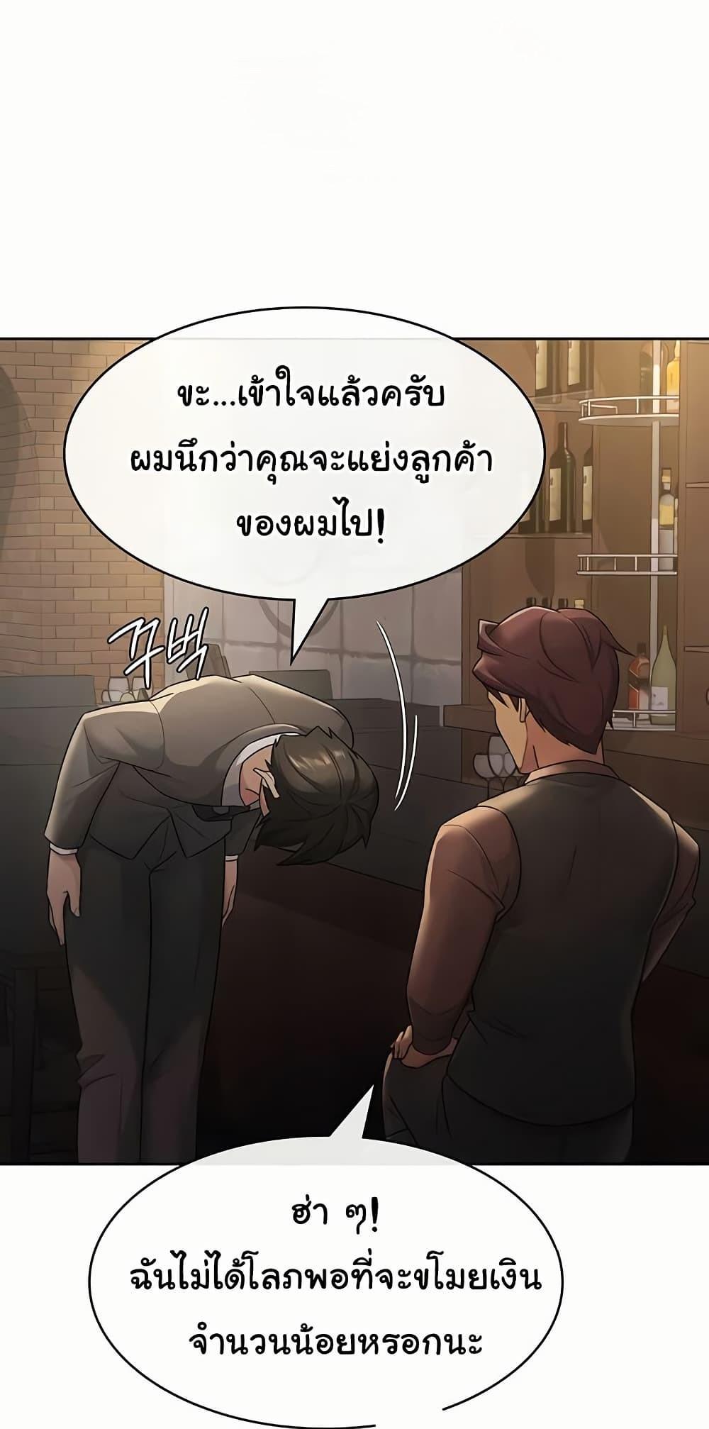 Doujin-Lc- อ่าน โดจิน มังฮวา เกาหลี ญี่ปุ่น จีน แปลไทย Tax Girlfriend ตอนที่ 1 2 3 4 5 6 7 8 9 10 11 12 13 14 ฟรี ไม่มีโฆษณา อ่าน โดจิน Manhwa เกาหลี ญี่ปุ่น จีน เรามีครบ คัดมาให้เน้นๆ โดจิน 18+ รับประกันความฟินโดย  Doujin Lc