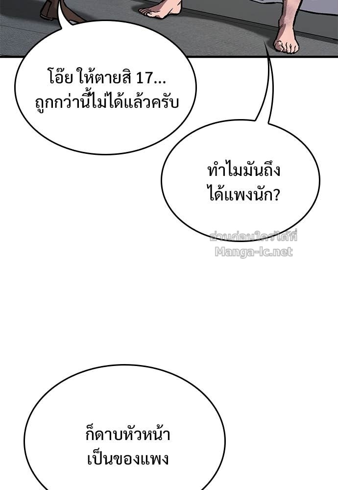 Doujin-Lc- อ่าน โดจิน มังฮวา เกาหลี ญี่ปุ่น จีน แปลไทย อัศวินวันเดียว ตอนที่ 1 2 3 4 5 6 7 8 9 10 11 12 13 14 ฟรี ไม่มีโฆษณา อ่าน โดจิน Manhwa เกาหลี ญี่ปุ่น จีน เรามีครบ คัดมาให้เน้นๆ โดจิน 18+ รับประกันความฟินโดย Doujin Lc