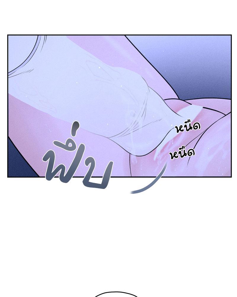 Doujin-Lc- อ่าน โดจิน มังฮวา เกาหลี ญี่ปุ่น จีน แปลไทย Payment for the Ride ตอนที่ 1 2 3 4 5 6 7 8 9 10 11 12 13 14 ฟรี ไม่มีโฆษณา อ่าน โดจิน Manhwa เกาหลี ญี่ปุ่น จีน เรามีครบ คัดมาให้เน้นๆ โดจิน 18+ รับประกันความฟินโดย  Doujin Lc