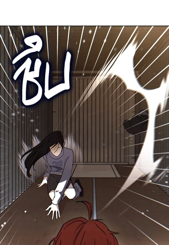 บันทึกรักลูกสาวเจ้าพ่อ ตอนที่ 24 รูปที่ 14