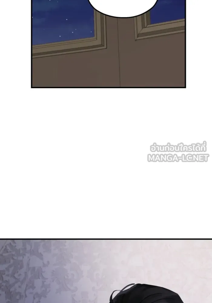 ครอบครัวสามีเห็นทีจะคลั่งรัก ตอนที่ 45 รูปที่ 78