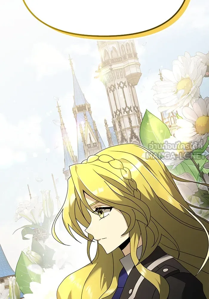 อัศวินดำล่าท้าเวลา ตอนที่ 66 รูปที่ 63