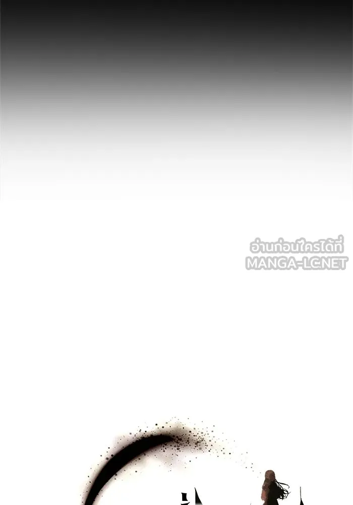 เหตุผลที่ฉันนอกใจ ตอนที่ 88 รูปที่ 9