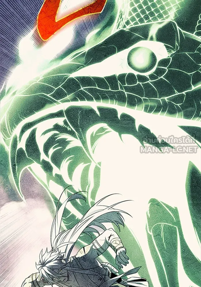 พลิกชะตาคว้าไอเทมระดับเทพ ตอนที่ 41 แย่งชิงความเป็นเทพเจ้า (1) รูปที่ 6