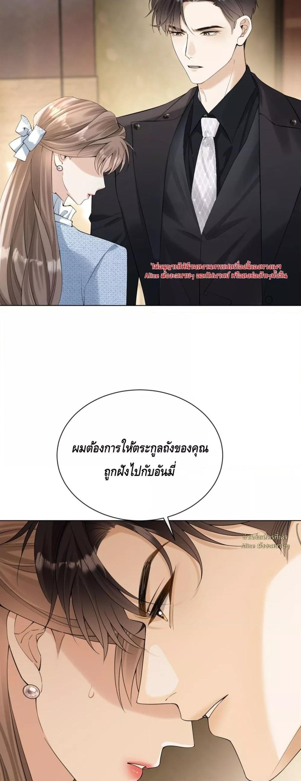 Manga-lc-com อ่านมังงะ อ่านการ์ตูน ออนไลน์ ฟรี YouAreMyThou ตอนที่ 1 2 3 4 5 6 7 8 9 10 11 12 13 14 ฟรี ไม่มีโฆษณา Manga-lc - อ่าน มังงะ อ่าน การ์ตูน ออนไลน์ อ่านมังงะ ฟรี