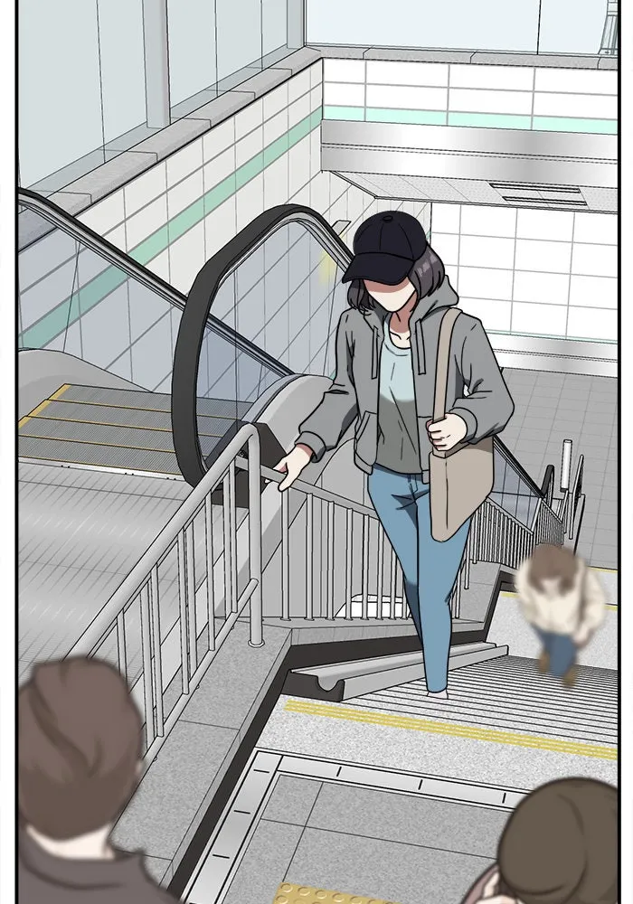 ช่วยเปลี่ยนฉันที ตอนที่ 80. ชิมแชวอน 5 รูปที่ 110