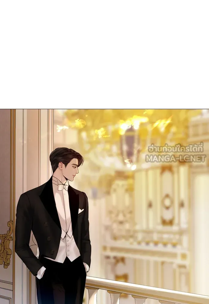 ถ้าไม่ร้อง ก็จงอ้อนวอนซะ ตอนที่ 30 รูปที่ 126