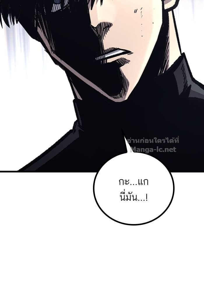 Doujin-Lc- อ่าน โดจิน มังฮวา เกาหลี ญี่ปุ่น จีน แปลไทย HECTOPASCAL ตอนที่ 1 2 3 4 5 6 7 8 9 10 11 12 13 14 ฟรี ไม่มีโฆษณา อ่าน โดจิน Manhwa เกาหลี ญี่ปุ่น จีน เรามีครบ คัดมาให้เน้นๆ โดจิน 18+ รับประกันความฟินโดย Doujin Lc