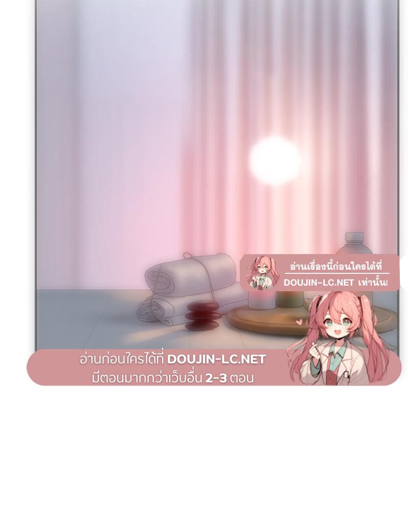 Doujin-Lc- อ่าน โดจิน มังฮวา เกาหลี ญี่ปุ่น จีน แปลไทย เมืองกระหายรัก ตอนที่ 1 2 3 4 5 6 7 8 9 10 11 12 13 14 ฟรี ไม่มีโฆษณา อ่าน โดจิน Manhwa เกาหลี ญี่ปุ่น จีน เรามีครบ คัดมาให้เน้นๆ โดจิน 18+ รับประกันความฟินโดย  Doujin Lc