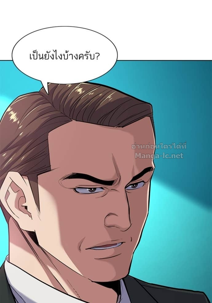 Doujin-Lc- อ่าน โดจิน มังฮวา เกาหลี ญี่ปุ่น จีน แปลไทย Reborn Rich ตอนที่ 1 2 3 4 5 6 7 8 9 10 11 12 13 14 ฟรี ไม่มีโฆษณา อ่าน โดจิน Manhwa เกาหลี ญี่ปุ่น จีน เรามีครบ คัดมาให้เน้นๆ โดจิน 18+ รับประกันความฟินโดย Doujin Lc