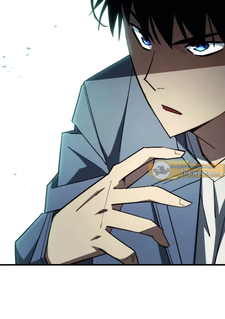 The Hero Returns ตอนที่ ตอนที่ 87 รูปที่ 28