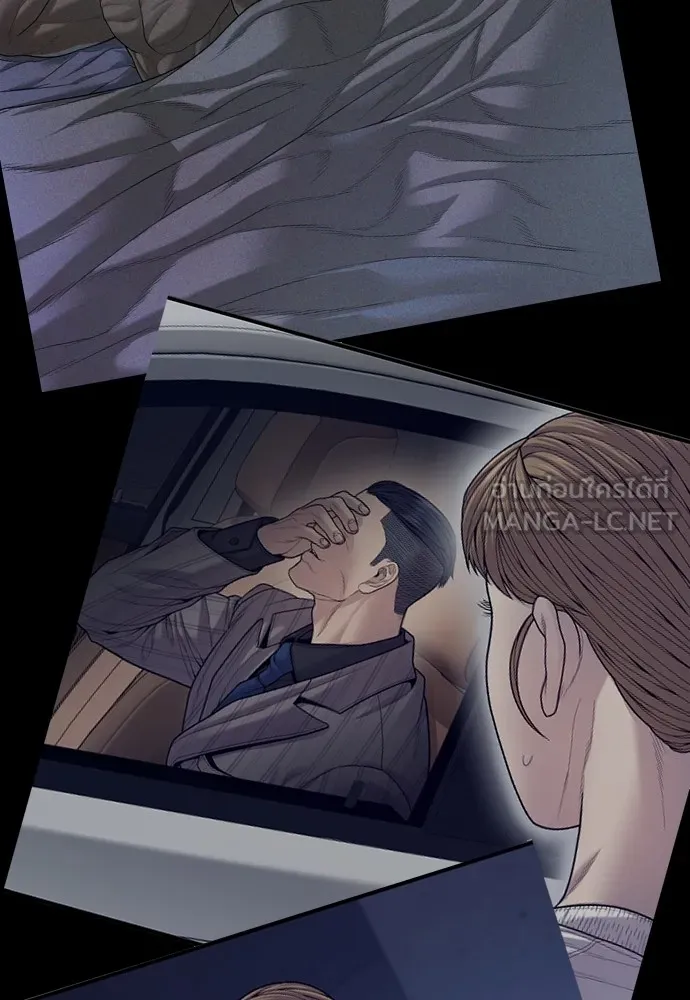 อาชญากรวัยเยาว์ ตอนที่ 68 เดนนรก รูปที่ 48