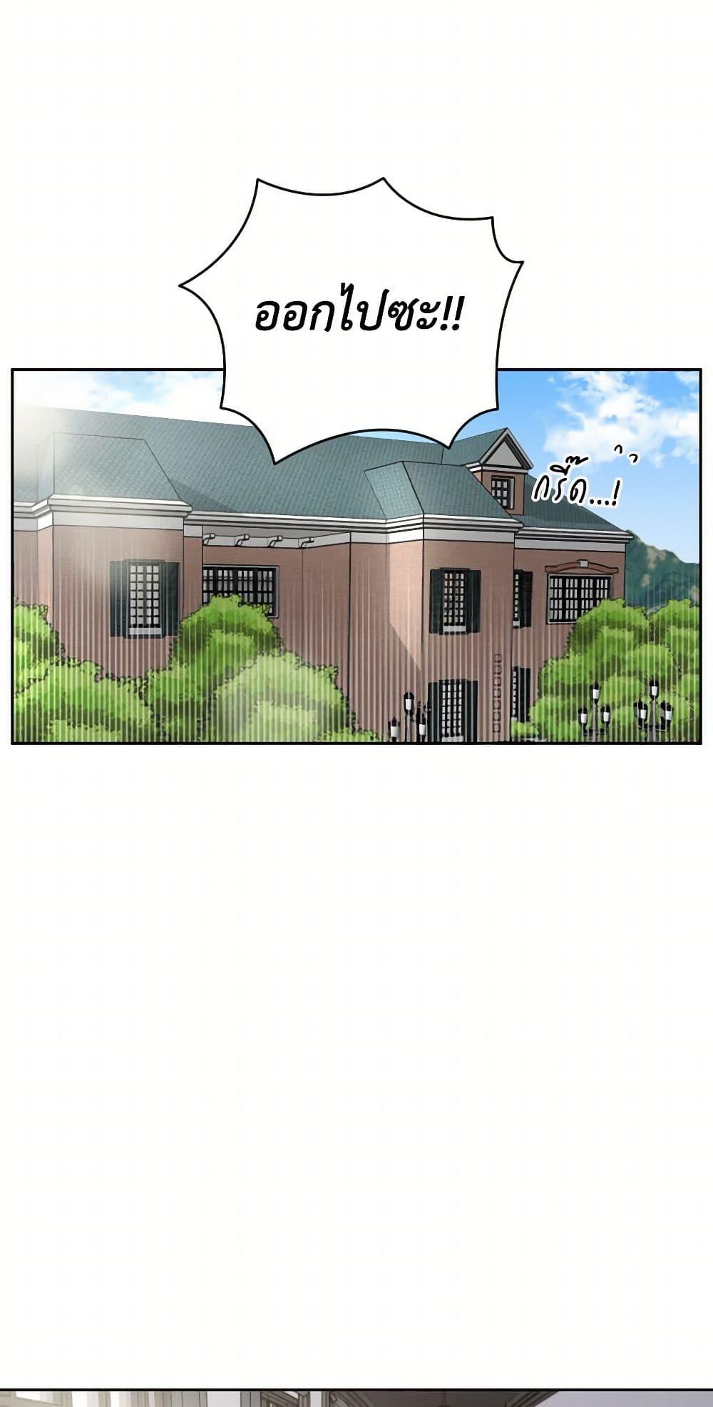 Manga-lc-com อ่านมังงะ อ่านการ์ตูน ออนไลน์ ฟรี Prince, Why Are You Nice to Me ตอนที่ 1 2 3 4 5 6 7 8 9 10 11 12 13 14 ฟรี ไม่มีโฆษณา Manga-lc - อ่าน มังงะ อ่าน การ์ตูน ออนไลน์ อ่านมังงะ ฟรี