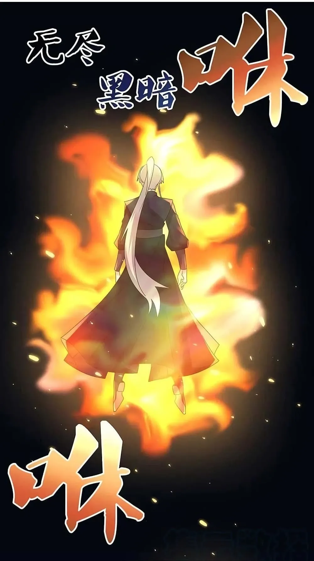Manga-lc-com อ่านมังงะ อ่านการ์ตูน ออนไลน์ ฟรี Above All Gods ตอนที่ 1 2 3 4 5 6 7 8 9 10 11 12 13 14 ฟรี ไม่มีโฆษณา Manga-lc - อ่าน มังงะ อ่าน การ์ตูน ออนไลน์ อ่านมังงะ ฟรี