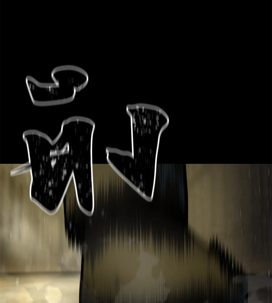 นักสู้ไร้น้ำยา ตอนที่ 22 รูปที่ 163