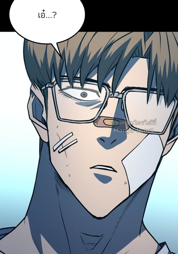 Doujin-Lc- อ่าน โดจิน มังฮวา เกาหลี ญี่ปุ่น จีน แปลไทย HECTOPASCAL ตอนที่ 1 2 3 4 5 6 7 8 9 10 11 12 13 14 ฟรี ไม่มีโฆษณา อ่าน โดจิน Manhwa เกาหลี ญี่ปุ่น จีน เรามีครบ คัดมาให้เน้นๆ โดจิน 18+ รับประกันความฟินโดย Doujin Lc