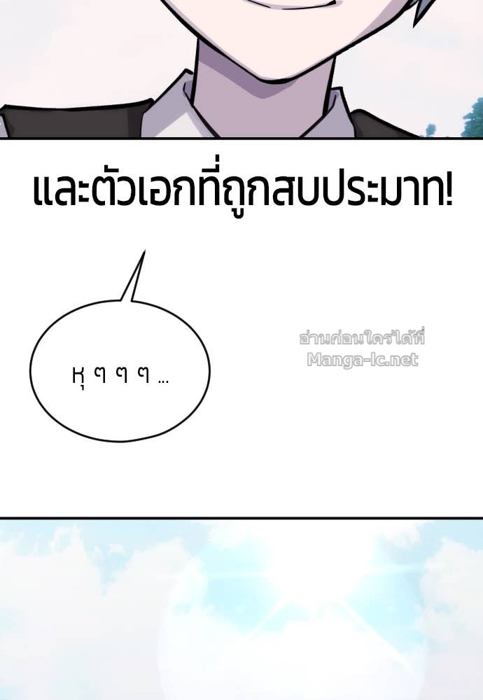 Doujin-Lc- อ่าน โดจิน มังฮวา เกาหลี ญี่ปุ่น จีน แปลไทย แกร่งเกินผู้กล้า แต่ซ่าไม่ได้ ตอนที่ 1 2 3 4 5 6 7 8 9 10 11 12 13 14 ฟรี ไม่มีโฆษณา อ่าน โดจิน Manhwa เกาหลี ญี่ปุ่น จีน เรามีครบ คัดมาให้เน้นๆ โดจิน 18+ รับประกันความฟินโดย Doujin Lc