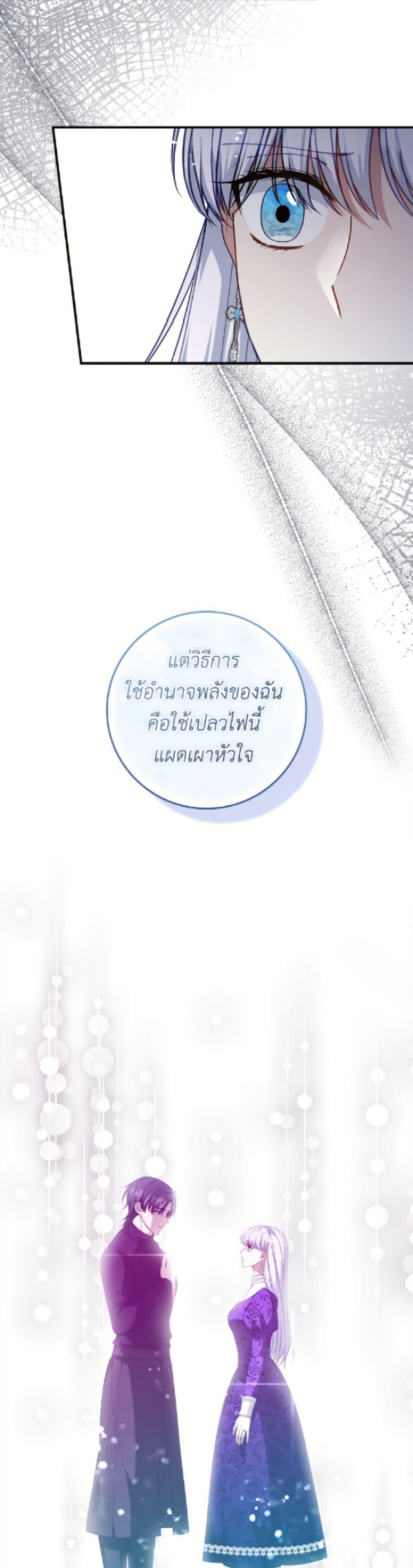 Manga-lc-com อ่านมังงะ อ่านการ์ตูน ออนไลน์ ฟรี Fakes Don’t Want To Be Real ตอนที่ 1 2 3 4 5 6 7 8 9 10 11 12 13 14 ฟรี ไม่มีโฆษณา Manga-lc - อ่าน มังงะ อ่าน การ์ตูน ออนไลน์ อ่านมังงะ ฟรี