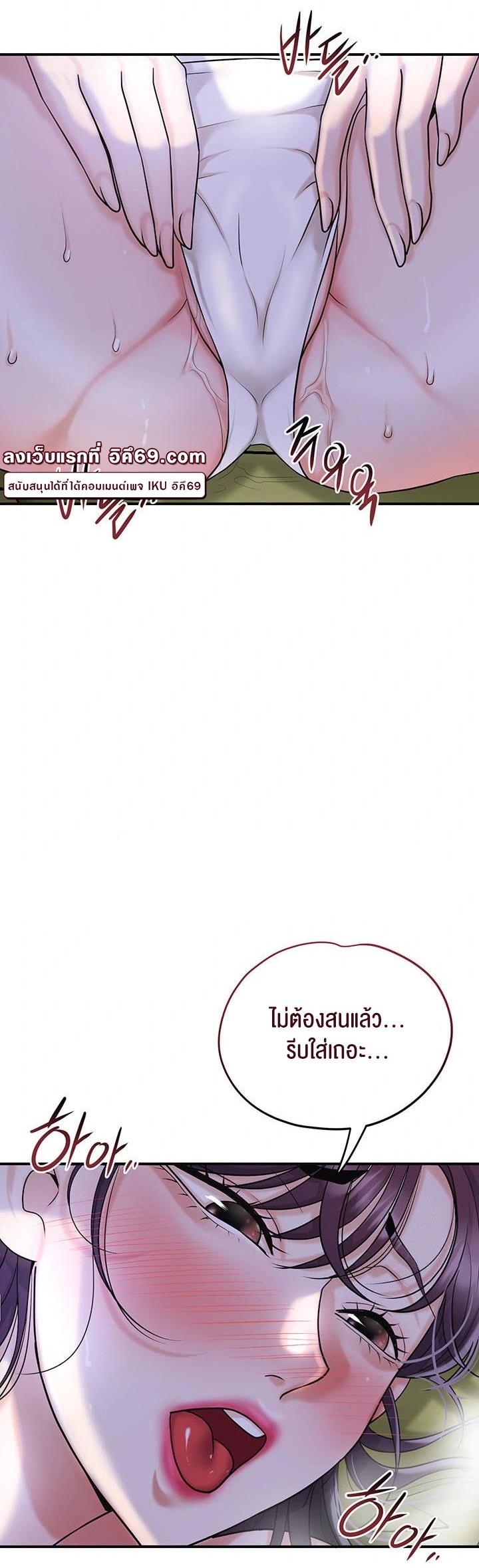Doujin-Lc- อ่าน โดจิน มังฮวา เกาหลี ญี่ปุ่น จีน แปลไทย Brothel ตอนที่ 1 2 3 4 5 6 7 8 9 10 11 12 13 14 ฟรี ไม่มีโฆษณา อ่าน โดจิน Manhwa เกาหลี ญี่ปุ่น จีน เรามีครบ คัดมาให้เน้นๆ โดจิน 18+ รับประกันความฟินโดย  Doujin Lc