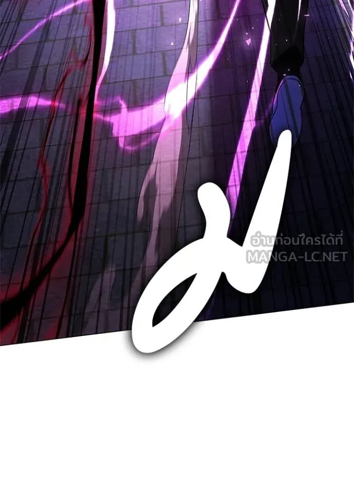 คืนแห่งโทแกบี ตอนที่ 95 รูปที่ 149