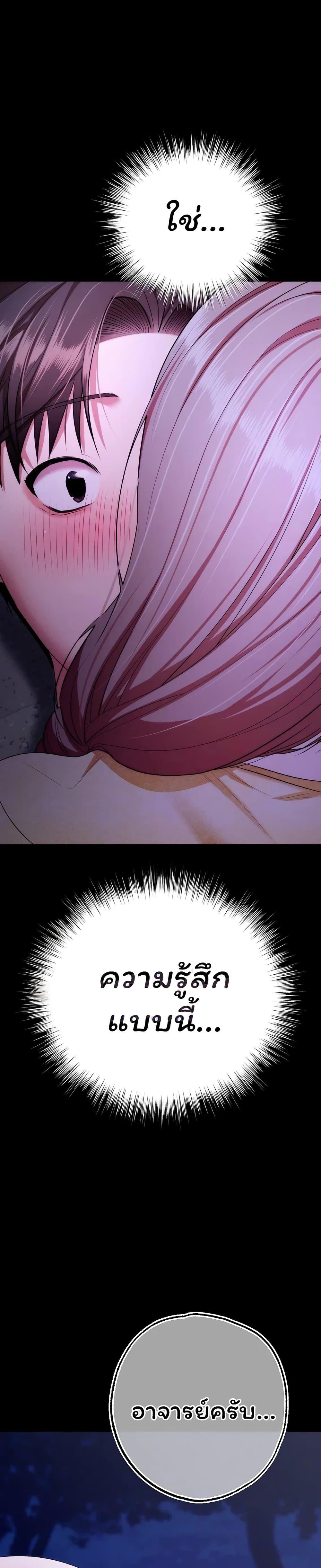 Doujin-Lc- อ่าน โดจิน มังฮวา เกาหลี ญี่ปุ่น จีน แปลไทย I Banged All ตอนที่ 1 2 3 4 5 6 7 8 9 10 11 12 13 14 ฟรี ไม่มีโฆษณา อ่าน โดจิน Manhwa เกาหลี ญี่ปุ่น จีน เรามีครบ คัดมาให้เน้นๆ โดจิน 18+ รับประกันความฟินโดย  Doujin Lc