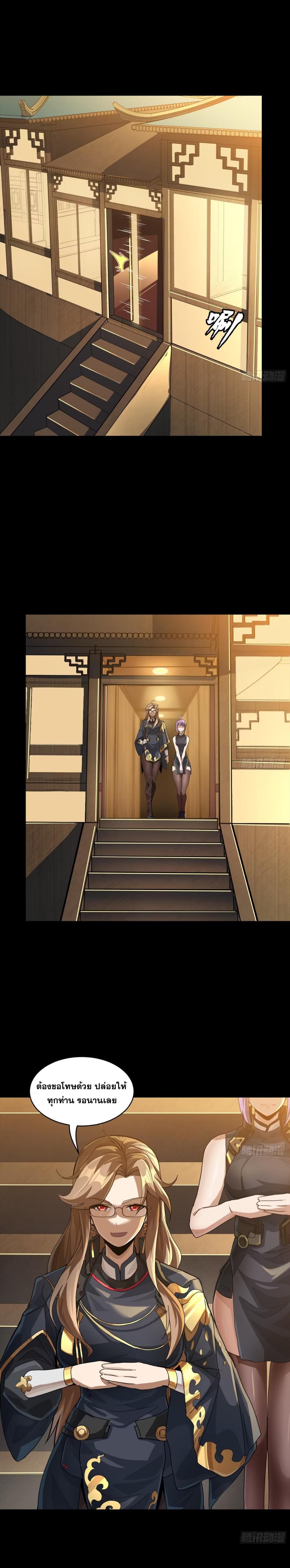 Manga-lc-com อ่านมังงะ อ่านการ์ตูน ออนไลน์ ฟรี Legend of Star General ตอนที่ 1 2 3 4 5 6 7 8 9 10 11 12 13 14 ฟรี ไม่มีโฆษณา Manga-lc - อ่าน มังงะ อ่าน การ์ตูน ออนไลน์ อ่านมังงะ ฟรี