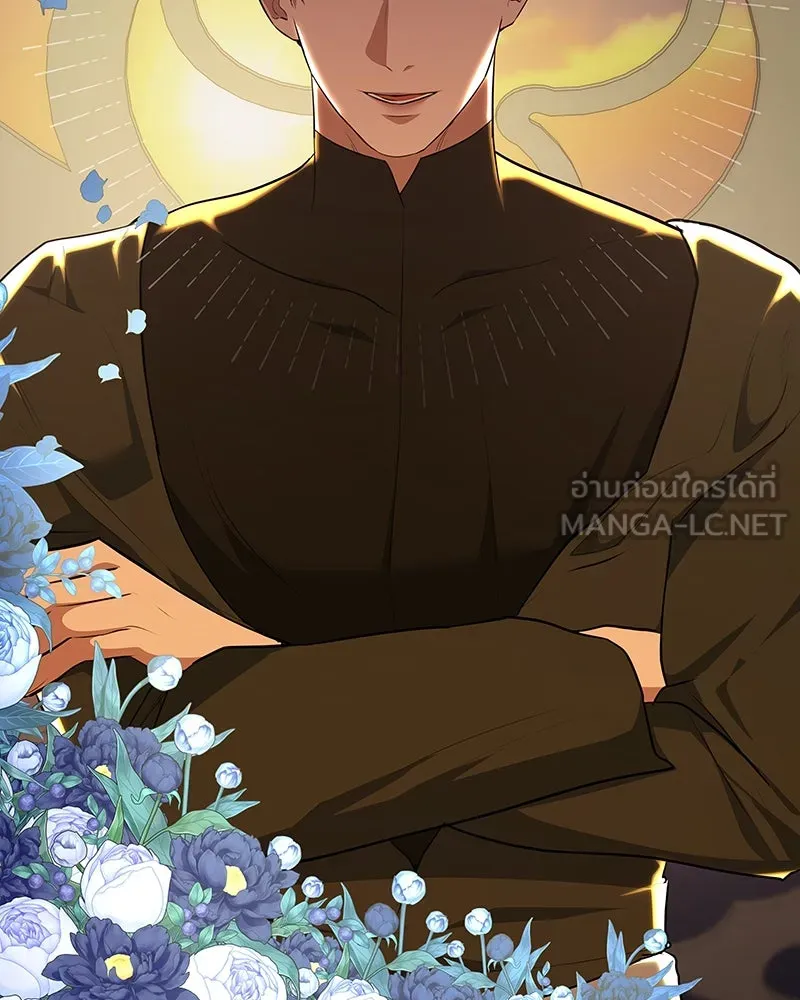 ขอบคุณที่หักหลัง ตอนที่ 47 รูปที่ 111