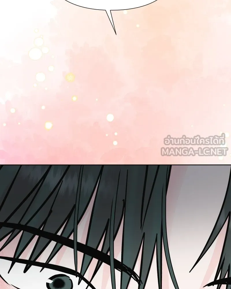 รักนี้ไม่ต้องมีเซนส์ ตอนที่ 58 รูปที่ 99