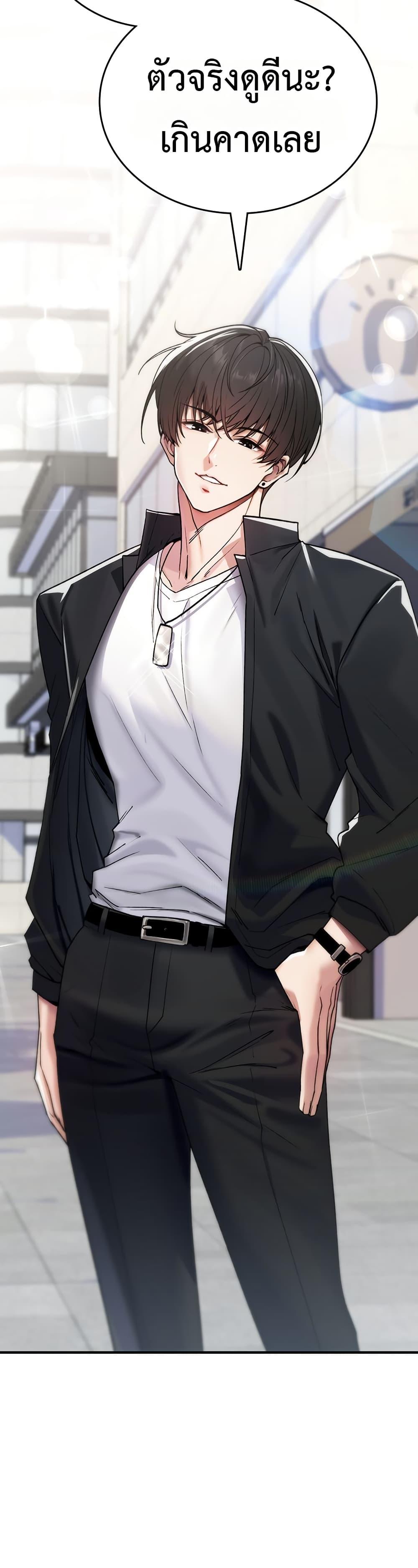 Doujin-Lc- อ่าน โดจิน มังฮวา เกาหลี ญี่ปุ่น จีน แปลไทย It Will Never Break ตอนที่ 1 2 3 4 5 6 7 8 9 10 11 12 13 14 ฟรี ไม่มีโฆษณา อ่าน โดจิน Manhwa เกาหลี ญี่ปุ่น จีน เรามีครบ คัดมาให้เน้นๆ โดจิน 18+ รับประกันความฟินโดย  Doujin Lc