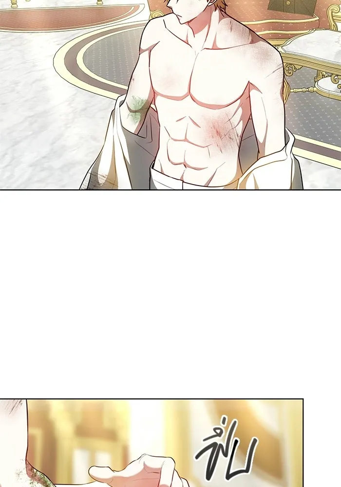 เหตุผลที่ฉันนอกใจ ตอนที่ 74 รูปที่ 106