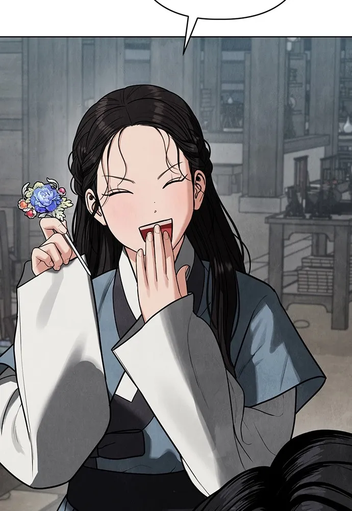 ความลับของสาวร่างทรง ตอนที่ 11 รูปที่ 116