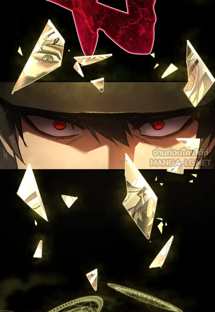 เพชฌฆาตลงทัณฑ์ ตอนที่ 12 รูปที่ 18