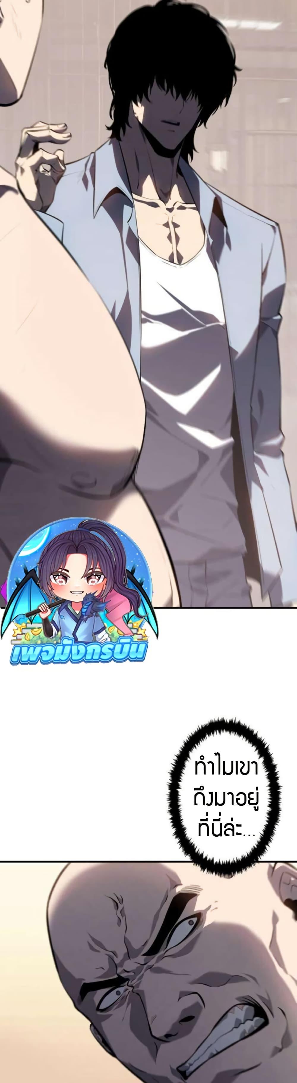 Manga-lc-com อ่านมังงะ อ่านการ์ตูน ออนไลน์ ฟรี The Mad Dog ตอนที่ 1 2 3 4 5 6 7 8 9 10 11 12 13 14 ฟรี ไม่มีโฆษณา Manga-lc - อ่าน มังงะ อ่าน การ์ตูน ออนไลน์ อ่านมังงะ ฟรี