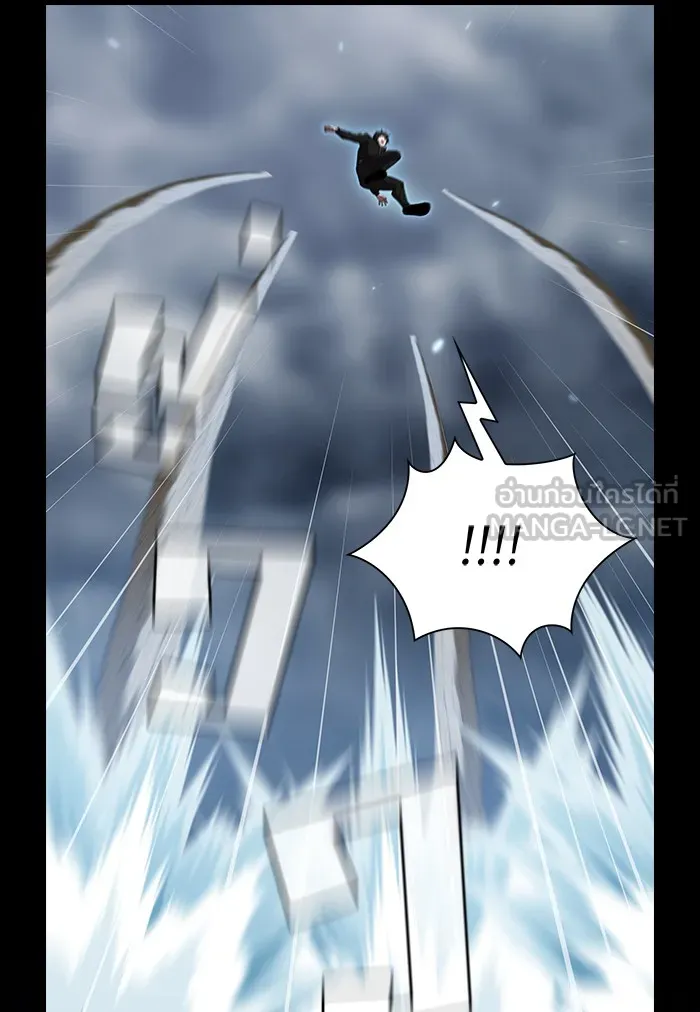 ผู้เล่นขั้นเทพแห่งหอคอยฝึกสอน ตอนที่ 131 รูปที่ 126