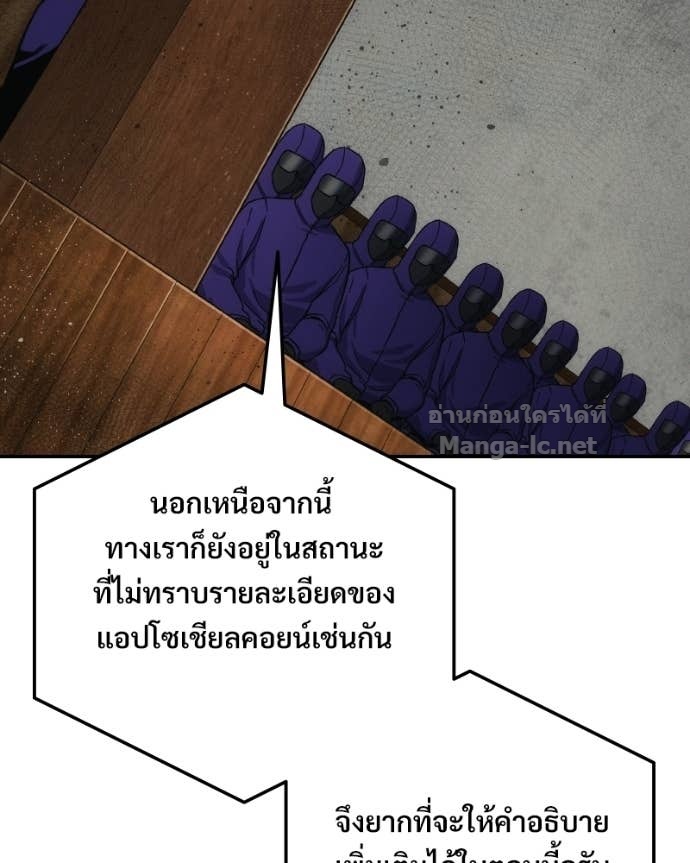 Doujin-Lc- อ่าน โดจิน มังฮวา เกาหลี ญี่ปุ่น จีน แปลไทย บอกมาค่าตัวเท่าไหร่ ตอนที่ 1 2 3 4 5 6 7 8 9 10 11 12 13 14 ฟรี ไม่มีโฆษณา อ่าน โดจิน Manhwa เกาหลี ญี่ปุ่น จีน เรามีครบ คัดมาให้เน้นๆ โดจิน 18+ รับประกันความฟินโดย Doujin Lc