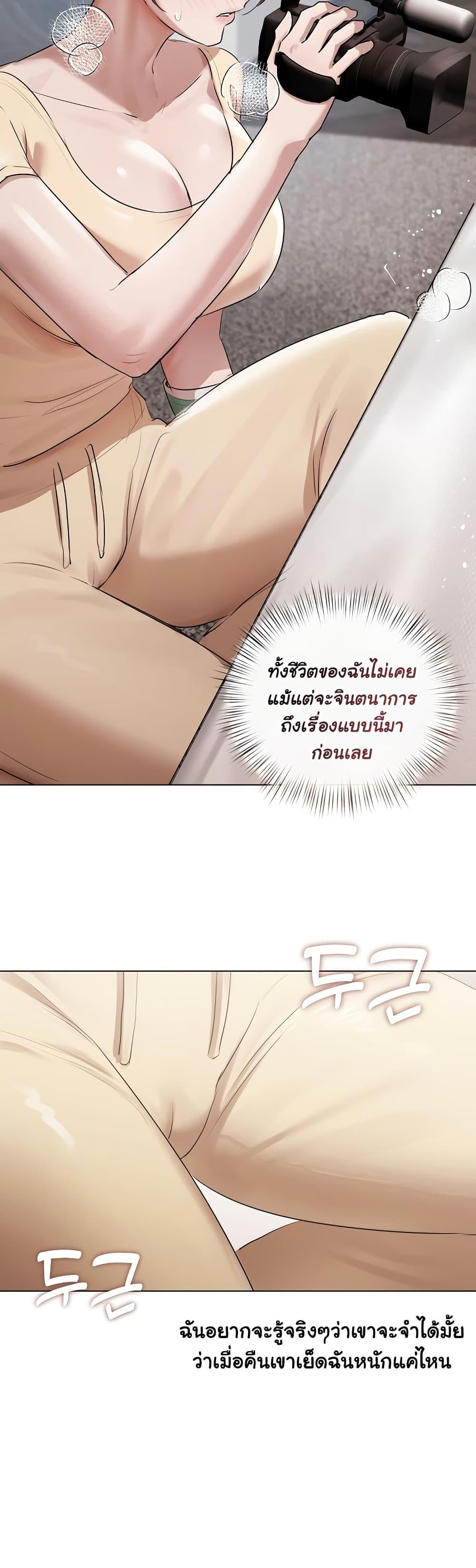 Doujin-Lc- อ่าน โดจิน มังฮวา เกาหลี ญี่ปุ่น จีน แปลไทย Slave to Poetry ตอนที่ 1 2 3 4 5 6 7 8 9 10 11 12 13 14 ฟรี ไม่มีโฆษณา อ่าน โดจิน Manhwa เกาหลี ญี่ปุ่น จีน เรามีครบ คัดมาให้เน้นๆ โดจิน 18+ รับประกันความฟินโดย  Doujin Lc