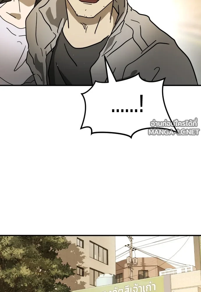 Manga-lc-com อ่านมังงะ อ่านการ์ตูน ออนไลน์ ฟรี วันดีคืนดี โซลก็ ตอนที่ 1 2 3 4 5 6 7 8 9 10 11 12 13 14 ฟรี ไม่มีโฆษณา Manga-lc - อ่าน มังงะ อ่าน การ์ตูน ออนไลน์ อ่านมังงะ ฟรี