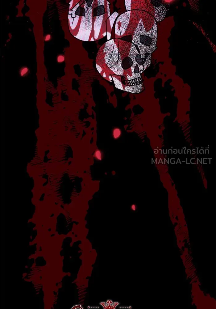 เกิดใหม่คราวนี้ ขอเป็นคนดีดูสักครั้ง ตอนที่ 57 รูปที่ 15