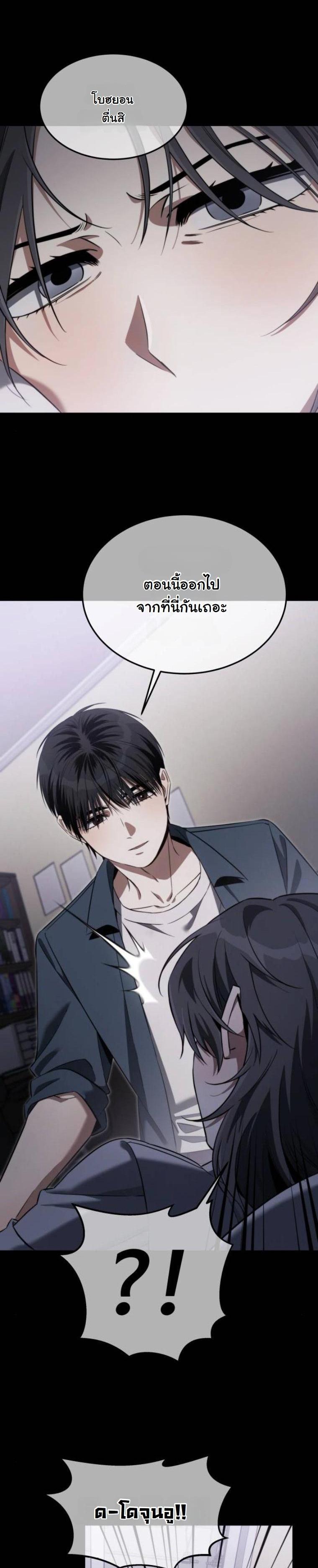 Manga-lc-com อ่านมังงะ อ่านการ์ตูน ออนไลน์ ฟรี The Hunter Lives in a Rented Apartment ตอนที่ 1 2 3 4 5 6 7 8 9 10 11 12 13 14 ฟรี ไม่มีโฆษณา Manga-lc - อ่าน มังงะ อ่าน การ์ตูน ออนไลน์ อ่านมังงะ ฟรี
