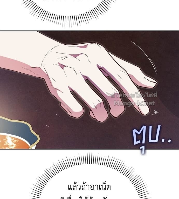 Doujin-Lc- อ่าน โดจิน มังฮวา เกาหลี ญี่ปุ่น จีน แปลไทย แกรนด์ดัชเชสล็อกมง ตอนที่ 1 2 3 4 5 6 7 8 9 10 11 12 13 14 ฟรี ไม่มีโฆษณา อ่าน โดจิน Manhwa เกาหลี ญี่ปุ่น จีน เรามีครบ คัดมาให้เน้นๆ โดจิน 18+ รับประกันความฟินโดย Doujin Lc