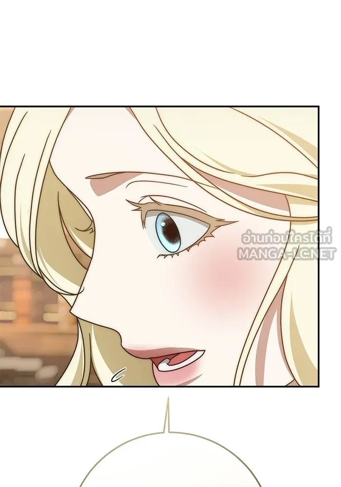 เบื้องหลังรอยยิ้มของเจ้าหญิง ตอนที่ 77 รูปที่ 30