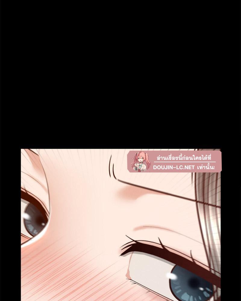 Doujin-Lc- อ่าน โดจิน มังฮวา เกาหลี ญี่ปุ่น จีน แปลไทย sweet home ตอนที่ 1 2 3 4 5 6 7 8 9 10 11 12 13 14 ฟรี ไม่มีโฆษณา อ่าน โดจิน Manhwa เกาหลี ญี่ปุ่น จีน เรามีครบ คัดมาให้เน้นๆ โดจิน 18+ รับประกันความฟินโดย  Doujin Lc