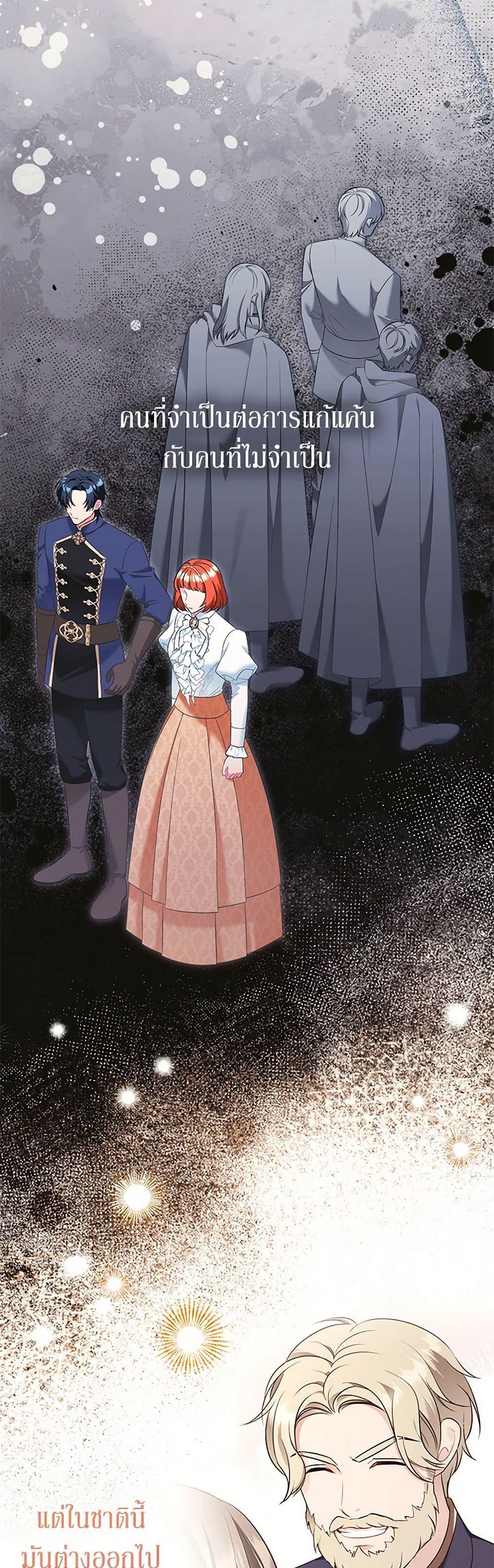 Manga-lc-com อ่านมังงะ อ่านการ์ตูน ออนไลน์ ฟรี The Wicked Ladies in Waiting ตอนที่ 1 2 3 4 5 6 7 8 9 10 11 12 13 14 ฟรี ไม่มีโฆษณา Manga-lc - อ่าน มังงะ อ่าน การ์ตูน ออนไลน์ อ่านมังงะ ฟรี