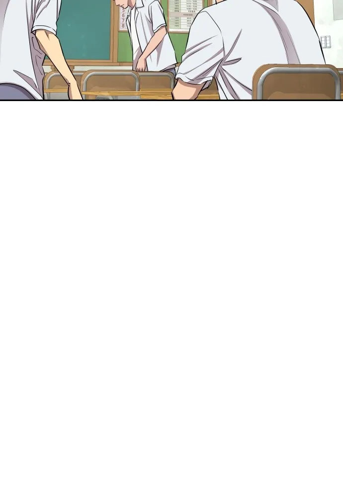 หลานอัจฉริยะของราชาเงินกู้ ตอนที่ 10 รูปที่ 106