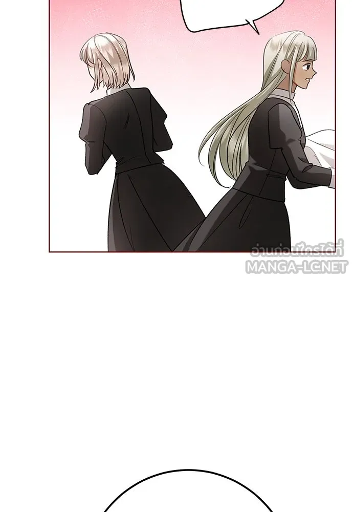 บุปผาลบคมดาบ ตอนที่ 56 รูปที่ 93