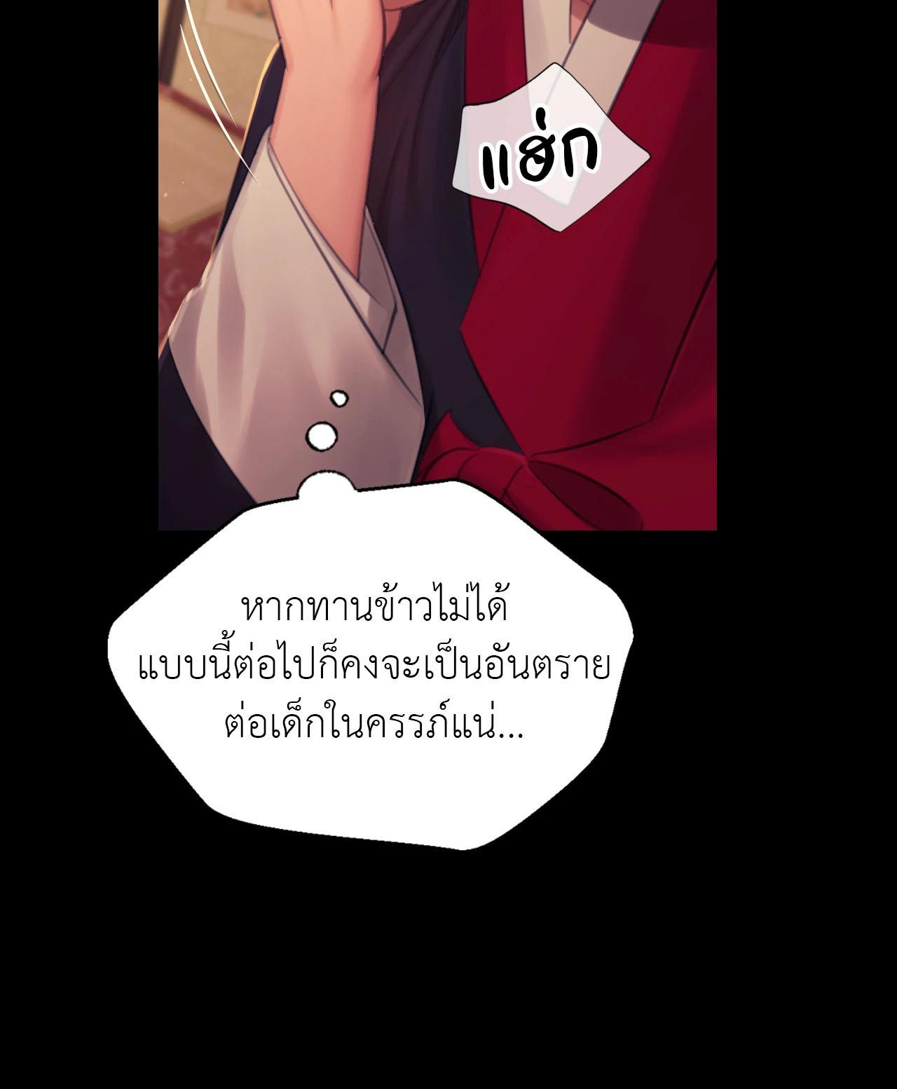 Doujin-Lc- อ่าน โดจิน มังฮวา เกาหลี ญี่ปุ่น จีน แปลไทย MADAM ตอนที่ 1 2 3 4 5 6 7 8 9 10 11 12 13 14 ฟรี ไม่มีโฆษณา อ่าน โดจิน Manhwa เกาหลี ญี่ปุ่น จีน เรามีครบ คัดมาให้เน้นๆ โดจิน 18+ รับประกันความฟินโดย  Doujin Lc