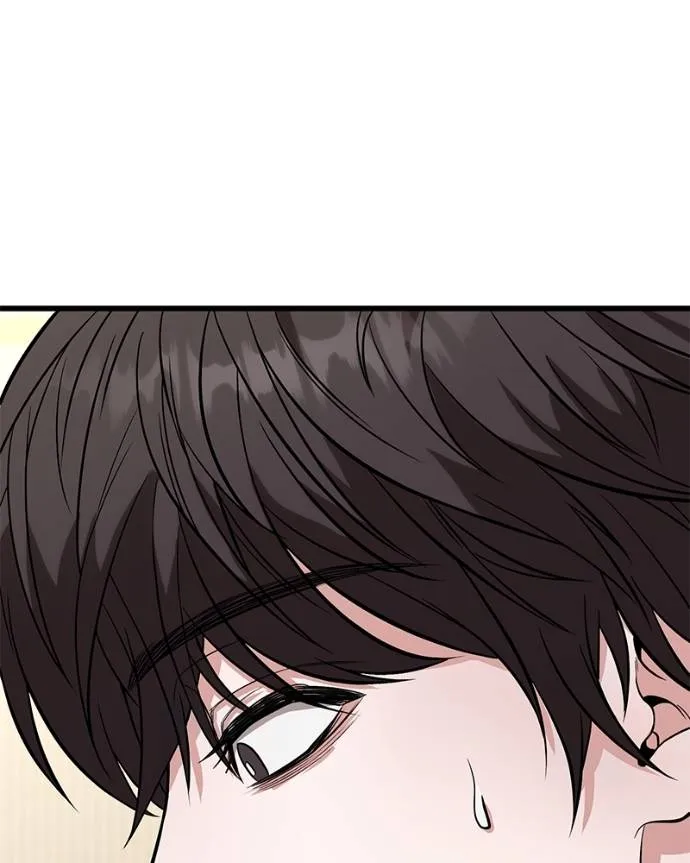 โทษที พื้นที่นี้ ตอนที่ 13 รูปที่ 43